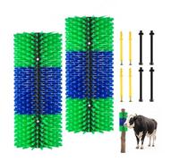 VEVOR Brosse à Gratter Bétail 2 Pièces, Grattoir pour Vaches, Chèvres, Chevaux, Bovins, Cochons, Toilettage et Soulager Démangeaisons Dos, 43x19 cm, Installation sur Poteaux, avec 8 Vis, Vert et Bleu