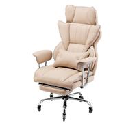 VEVOR Chaise de Bureau avec Repose-Pieds, Fauteuil de Direction Ergonomique avec Coussin Lombaire et Accoudoirs Amovibles, Siège de Bureau en Cuir PU, Charge Max. 181,44 kg, Bascule, Marron, Maison