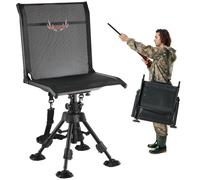 Chaise pliante VEVOR Chaise de camping Chaise de pêcheur avec cadre en acier, chaise pliante réglable en hauteur Chaise de jardin (charge maximale 158 kg) rotation silencieuse à 360°, 420-625 mm (haut