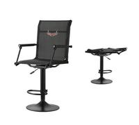 VEVOR Chaise de Chasse Pivotante à 360° Silencieuse Hauteur Réglable Chasseurs