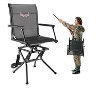 VEVOR Chaise de Chasse Silencieuse Pivotante à 360°, Siège de Chasse Pliable et Portable, Cadre en Acier Robuste avec Accoudoirs, Sangle de Transport Réglable, Charge 136 kg, pour Pêche et Camping