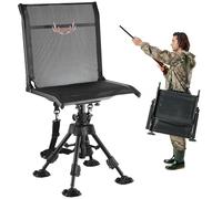 VEVOR Chaise de Chasse Silencieuse Pivotante à 360°, Siège de Chasse Pliable et Portable, Cadre en Acier Robuste, avec Pieds Anti-enfoncement, Hauteur Réglable, Capacité de 158 kg, Pêche Camping