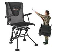 VEVOR Chaise de Chasse Silencieuse Pivotante à 360°, Siège de Chasse Pliable et Portable, Cadre en Acier Robuste avec Accoudoirs, Sangle de Transport Réglable et Pieds Anti-enfoncement, Pêche Camping