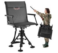 VEVOR Chaise de Chasse Pivotante à 360° Pliable avec Pieds Réglables Accoudoirs