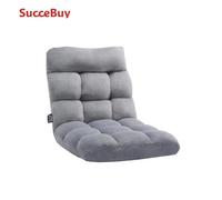 VEVOR Chaise de sol pliante, fauteuil de sol en mousse recy avec 14 positions réglables, chaise de canapé multifonctionnelle avec support dorsal pour dormir, lire, siège de jeu pour salon, gris Fa