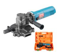 VEVOR Coupe-barres Électrique Portable Diamètre de Coupe Jusqu'à 4-40 mm Outil de Coupe de Barres d'Armature en Acier et Béton Haute Puissance 1100 W avec Petite Poignée Auxiliaire, Étui à Outils