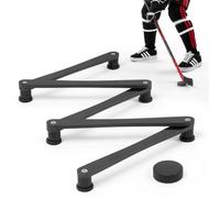 VEVOR Équipement d'Entraînement de Hockey à 5 Sections Réglable Pliable, Appareil d'Entraînement au Contrôle de Palet Rondelle Patinoire, Entraîneur de Maniement de Crosse de Hockey Léger Portable