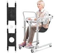 VEVOR Fauteuil Roulant Élévateur Patient Hauteur Réglable, Fauteuil de Transfert Patients Électrique Pliable avec roulettes et 2 Coussins de Siège, Charge 100 kg, pour Personnes Âgées Handicapées