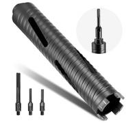 VEVOR Foret Diamant pour Carotteuse, Couronne de Carottage à Sec Diamètre 51 mm et Profondeur de Perçage 241 mm, Filetage Intérieur M16, avec 3 Adaptateurs, Foret Pilote et Clé Hexagonale, Maçonnerie