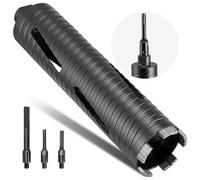 VEVOR Foret Diamant pour Carotteuse, Couronne de Carottage à Sec Diamètre 64 mm et Profondeur de Perçage 241 mm, Filetage Intérieur M16, avec 3 Adaptateurs, Foret Pilote et Clé Hexagonale, Maçonnerie