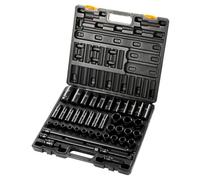 VEVOR Jeu de Douilles à Choc 12,7 mm 43PCs, 6 Pans en Acier Allié CR-V, Douilles à Impact Métriques Standard/Profonds 9-30 mm, avec Barre d'Extension et Mallette de Transport, pour Réparation Auto