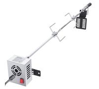 VEVOR Kit de Rôtissoire Électrique Tournebroche avec Moteur 4 tr/min 81/101 cm