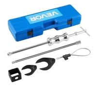 VEVOR Kit d'Outils d'Extraction d’Arbre de Transmission, avec Marteau à Inertie et Adaptateurs de Fourche de Joint Homocinétique 51 mm et 63,5 mm, Extracteur de Joint CV Homocinétique pour Atelier