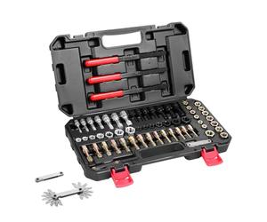 VEVOR Kit Outils à Restaurer Les Filetages Abîmes 61PCs, Tailles UNC, UNF et Métriques, 28 Tarauds, 28 Filières, 3 Limes à Filets et 1 Étui, en Acier Durable, pour Les Mécaniciens et Les Amateurs
