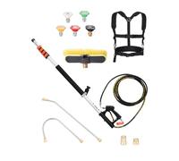 VEVOR Lance Télescopique pour Nettoyeur Haute Pression 5437 mm, Baguette Pulvérisation Télescopique 4000 psi avec Rallonges, Tête de Brosse, 5 Buses, Adaptateur, Ceinture de Support, pour Gouttière