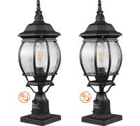 VEVOR Lot de 2 lampes d'extérieur pour poteaux du crépuscule à l'aube, 530 mm, lampes étanches pour poteaux de lanterne avec abat-jour en verre de 3,5 pouces sur le montage de la colonne, lampe pour p