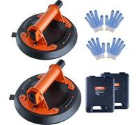 VEVOR Lot de 2 ventouses en NBR lève-verre φ203mm ventouse à vide capacité de charge 99-278kg ventouse à verre température de fonctionnement -20-60℃ lève-plaque ventouse à vide avec poignée en acier b