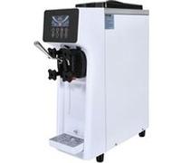 VEVOR Machine à crème glacée commerciale 10 L/h 900 W 1 saveur, trémie 4 L, écran LCD