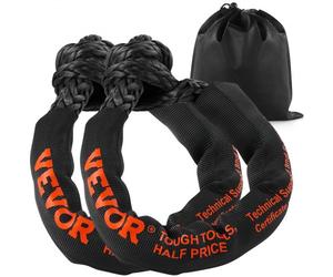 VEVOR Manilles synthétique souple, 12,7x558,8 mm, corde manille remorquage récupération 2PCS, résistance rupture 20 tonnes, sac de rangement pour UTV, VTT, camions, jeep, véhicules tout-terrain, noir