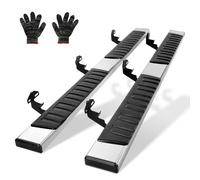 VEVOR Marchepieds 2PCs de 16,5 cm Compatible avec 2009-2018 Dodge Ram 1500/2010-2023 Ram 2500/3500 (2019-2023 Classic Compris), Barres Latérales en Acier Inoxydable 201, Capacité de Charge 227 kg