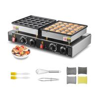 VEVOR Mini-crêpières hollandaises antiadhésives en acier inoxydable, 50 pcs, machine à crêpes Dorayaki électrique commerciale 1800 W, température et temps réglable, pour cuisine, restaurant, dessert