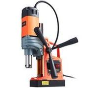 VEVOR Perceuse magnétique – Carotteuse à diamant Ø40 mm Prof.50 mm 1300 W 810 tr/min