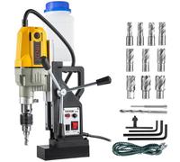 VEVOR Perceuse Magnétique 12000N Perceuse à Colonne 36 x 28 x 12cm Foreuse sur Colonne 1100W Douze éléments Pratique pour la Construction de Navires Ponts la Fabrication Industrielle et Sidérurgique