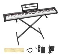 VEVOR Piano Numérique 88 Touches Semi-lestées Clavier Électronique Portable | Pour Débutant, 128 Sonorités et Rythmes, Double Alimentation, avec Support, Pédale, Prise Casque, USB/MIDI, Pupitre, Noir