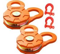 VEVOR Poulie de mouflage 2 blocs - Acier carbone 11 t - Guides câbles intégrés - Pour remorquage
