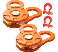 VEVOR Snatch Block, 11T/11,3 kg Limitation de la charge de travail, poulie de treuil robuste pour câble synthétique de 14 mm ou étriers souples, accessoires de récupération tout-terrain pour tracteurs