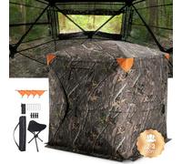 VEVOR Store de chasse transparent 270° maille unidirectionnelle 2 à 3 personnes