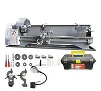 VEVOR Tour à Métaux de Précision 211x750 mm 0-2500 tr/min Vitesse Variable en Continu 750 W Moteur Sans Balais Engrenages en Métal avec Boîte à Outils pour Usinage Traitement de Pièces de Précision