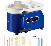VEVOR Tour de potier électrique 28cm DIY roue céramique machine 450W Pédale