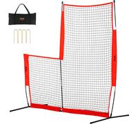 VEVOR Type L pour cage de frappe 240 x 106 x 214 cm Parapluie de sécurité pour baseball et softball Protection du corps Parapluie de frappe portable avec sac de transport & piquets de sol, filet de pi