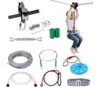 VEVOR Tyrolienne 18,3 m Kit de Tyrolienne Complet Charge 150 kg Configuration Facile avec Frein à Ressort Ceinture et Harnais de Sécurité pour Jardin Arrière-cour (Ados Uniquement. Pas pour Adultes)