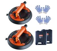 VEVOR Ventouse de Carrelage 203 mm Ventouse de Vitre 2PCS Charge 278 kg Poignée en Acier Boîte de Transport en PP Gants Ventouse de Levage Industriel pour Plaques de Verre Granit Carrelage Métal Bois