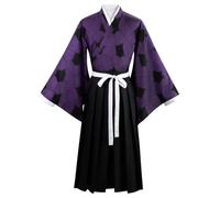 vewoza Costume de cosplay d'anime Michikatsu/Kokushibou Akaza/Kibutsuji Muzan/Yoriichi - Ensemble complet pour cosplay, Halloween, carnaval, fête (Kokushibou, taille M)