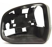 Vexilon Coque de rétroviseur extérieur gauche et droit for Focus, 2 MK2, 3 MK3, Mondeo, 4 MK4, coque (couleur:, sans trou) Cadre de rétroviseur(BLACK Left No Hole)