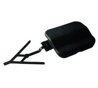 Vexilon Couvercle d'attelage de remorque, pare-chocs arrière avec trou silencieux, for Ford, Mondeo, 2019 - 2020 Capuchon de couverture de crochet de remorquage de