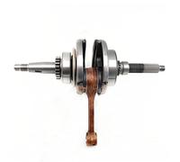 Vexilon Ensemble de vilebrequin ATV Linhai 260, moteur cyclomoteur, Scooter, Go Kart, Buggy, moto, accessoires automobiles, QUAD Ensemble vilebrequin de moteur de moto
