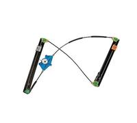 Vexilon Lève-vitre avant universel 8E0837461 côté gauche, for A4 II 2001 20020 2003 2004 2005 2006 2007 Remplacement du lève-vitre de voiture