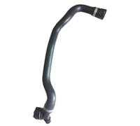 Vexilon Tuyau de radiateur for réservoir d'eau, for, série 1, 2, X1, 17127617363 Kit de remplacement de durite de radiateur automob