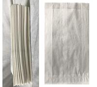 VEZODEK Petit sac en papier blanc - 20 x 12 cm - Peut être utilisé comme sacs à pop-corn, papier kraft - Sacs cadeaux d'anniversaire pour enfants, sacs à pain au beurre, sacs à pain, bonbons (100)