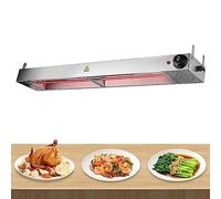 VFDZ Lampe Chauffante Alimentaire, Chauffe Plat pour Cuisine (1pcs, 60cm)