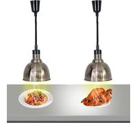 VFDZ Lampe Chauffante Alimentaire Réglable, 19/25 cm Lampes Chauffantes pour Aliments, Chauffe-Plats Lampe Chauffante Cuisine Suspendue pour Restaurant, Buffets, Cuisines et Hôtels (A-25cm, 2 Pièces)