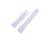 VFEBTSD Accessoires de montre compatibles avec Casio MRW-200H Bracelet de montre en résine pour homme 18 mm avec boucle de ceinture, 18mm