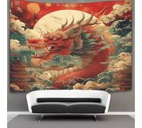 VFKLZCNYR Le dragon 3D Effet Tapisserie Art Mural Tapisserie Murales DécoSourision Murale En Tissu Pour Chambre Salon Serviette De Plage Tenture Murale 130cmx150cm