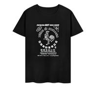 VFR886Sz Sriracha Men's Hot Chili Sauce T-Shirt