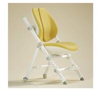 Vfs8dQ5kt Chaise de Bureau Bureaux et chaises for Enfants, d'étudiant ergonomiques, de Bureau for, d'ordinateur for, for âgés 4 à 12 Ans, adaptées Une Utilisation la Maison, l'école au(Yellow)