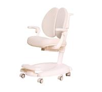 Vfs8dQ5kt Chaise de Bureau Chaise de Bureau Ergonomique for Enfants, for, étudiants, Ordinateur, Maison, école, Hauteur réglable for Un Assemblage Facile(Blanc)